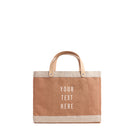 Petite Market Bag in Cider