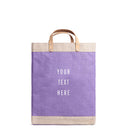 Market Bag in Lavender