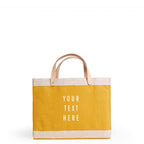 Petite Market Bag in Carrot (Atelier)