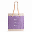 Market Tote in Lavender