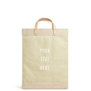 Market Bag in Mint Sorbet