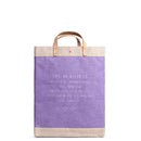 Market Bag in Lavender