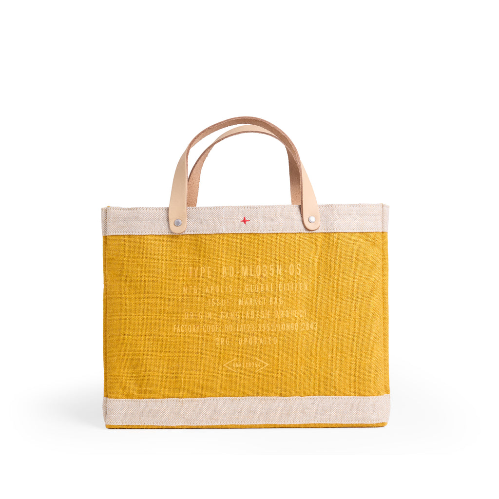 Petite Market Bag in Carrot — product photograph