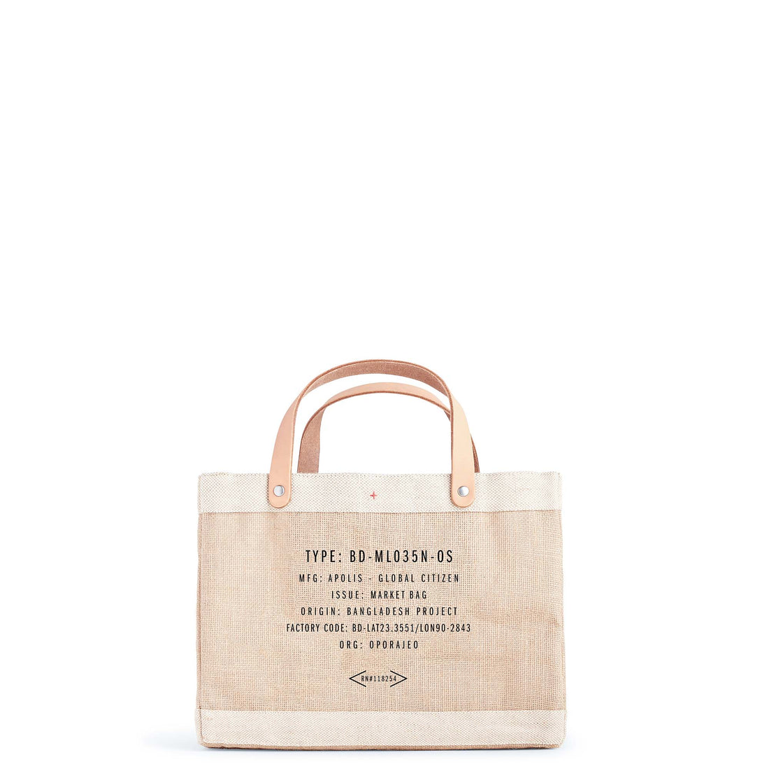 Petite Market Bag in Natural Blank