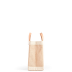 Petite Market Bag in Natural Blank