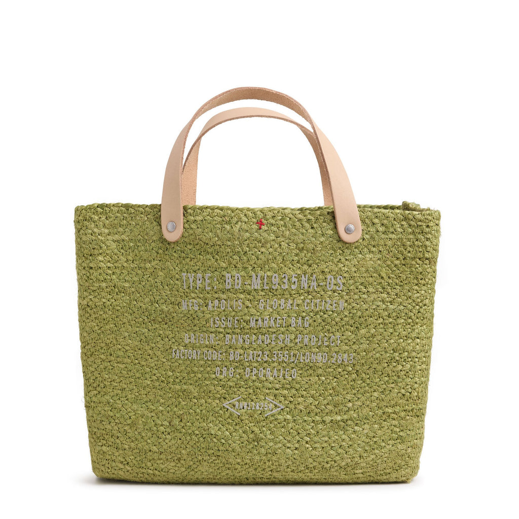 Grass Petite Market Bag in Avocado