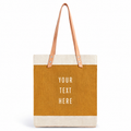 Market Tote in Carrot: Autumn Blaze shade, approved customizable front