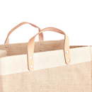 description_Soft leather handles that look better with eahc passing trip to the market