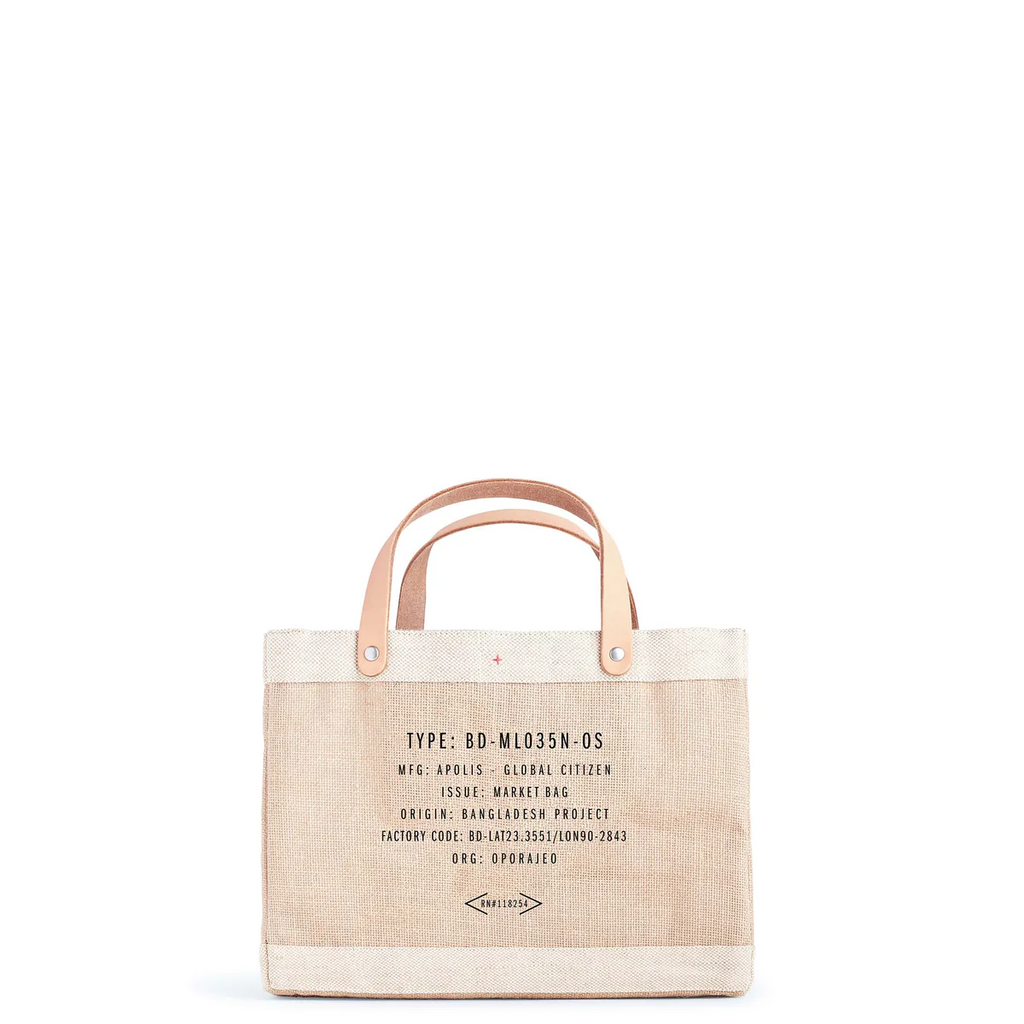 Petite Market Bag in Natural Crest by Amy Logsdon