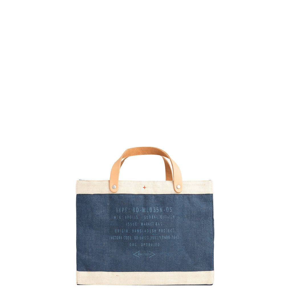Generic Navy Petite Market Bag back with artisan red cross and factory print.
