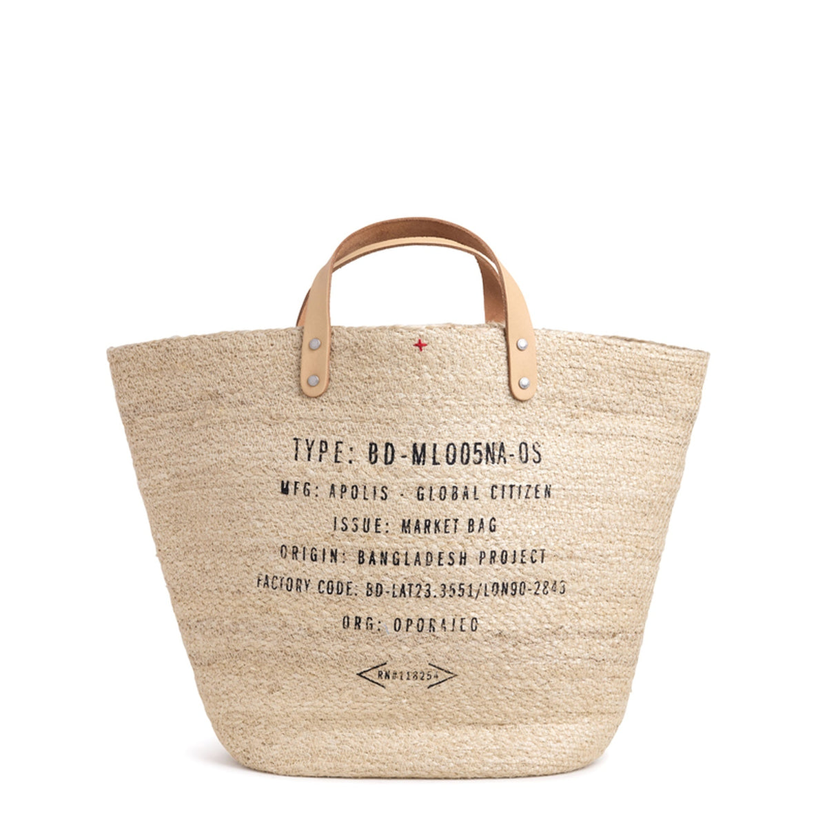 Grass Bucket Bag in Natural | Ships Jan 5th
