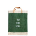 description_Make it yours with custom printed text.