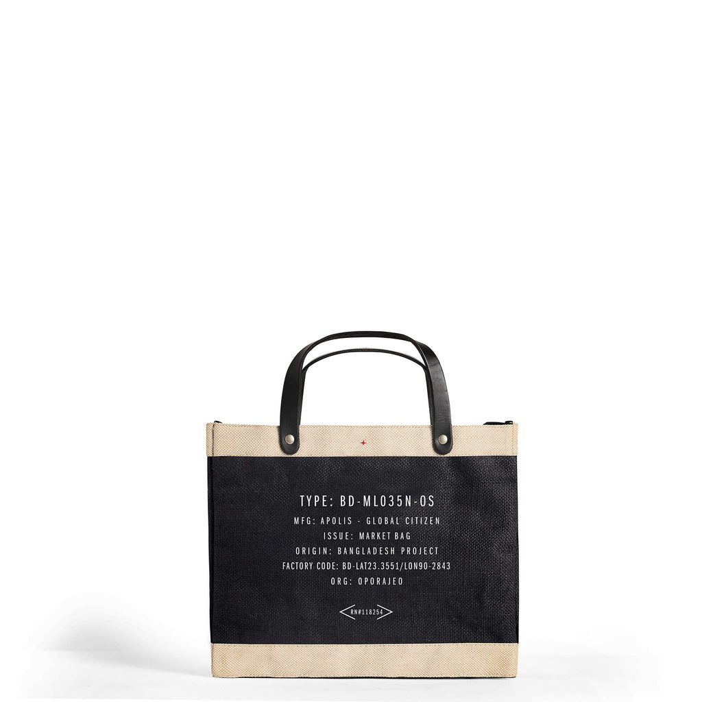 description_Seal of authenticity printed on the backside of every bag.